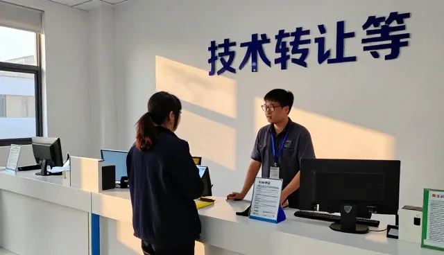化方案环境下技术转让等价值不断提升